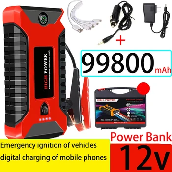 Батерия за автомобилен Стартер, 99800 ма, Авариен Усилвател за автомобил Стартер, USB Зарядно Устройство за мобилен телефон, Осветление