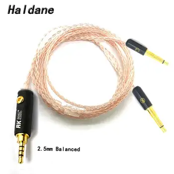 Безплатна доставка, разменени кабел за слушалки Haldane 8cores, кабел за обновяване на звука за слушалки Meze 99 Класика/Focal Elear