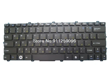 Клавиатура за лаптоп DNS 0153784 Русия BG Черната нова
