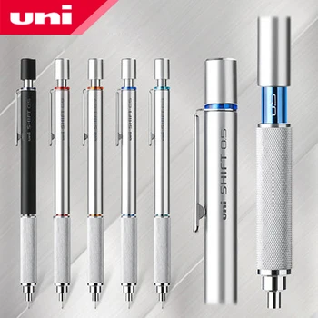 Механичен молив Оригинален Японски Uni SHIFT Pipe Lock Метална дръжка M3/M4/M5/M7/M9-1010 0.3/0.4/0.5/0.7/0.9 ММ