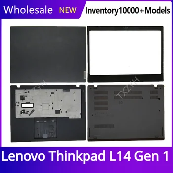 Оригинал за лаптоп Lenovo Thinkpad L14 LCD делото на Предната Рамка на Линия Поставка за ръце Долен Корпус A B C D Обвивка